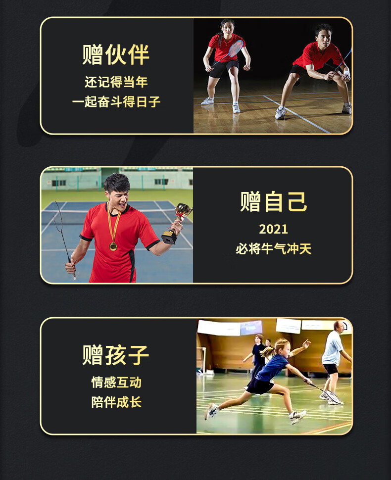 详情页_05.jpg
