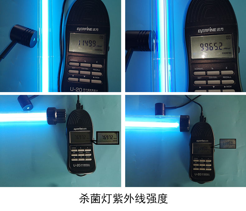 原装紫外线灯鱼池自沉过滤除藻灯净水消毒灯灯飞利浦6wt5短款35cm