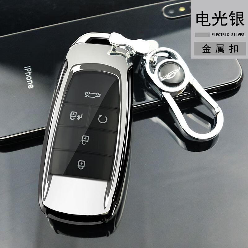 连霞适用广汽埃安splus/y/v/lx汽车21/22款全新aion锁匙扣壳钥匙 黑色