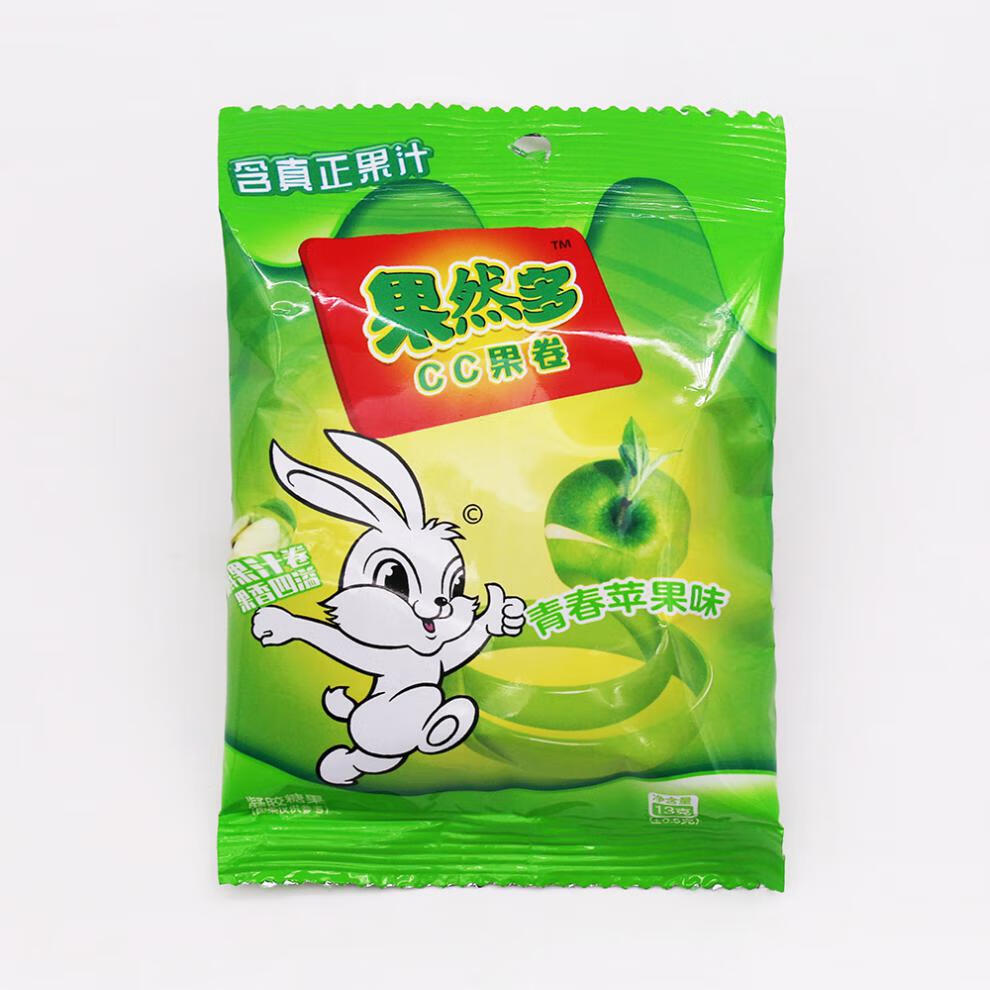 果然多cc果卷果汁卷软糖水果味卷纸糖果草莓味怀旧休闲零食 30袋