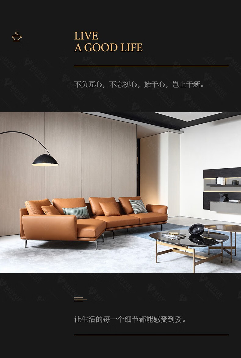 沙发 意式极简异形转角沙发组合小户型客厅乳胶 三人位+左转角【3.6米】 组合