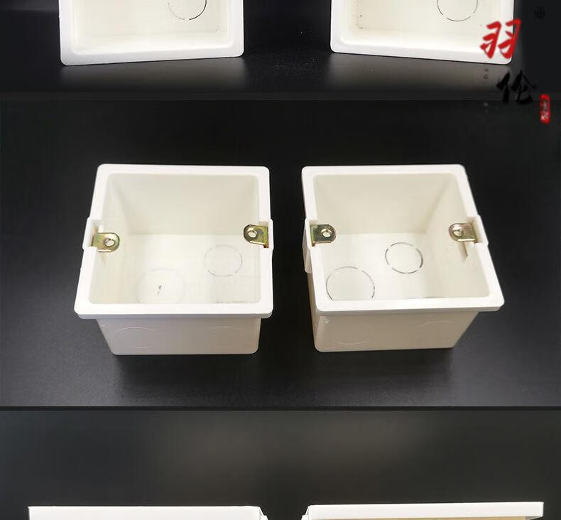 86型开关插座底盒增高圈线盒pvc接线盒安装明装明盒通用墙壁预埋 冲孔