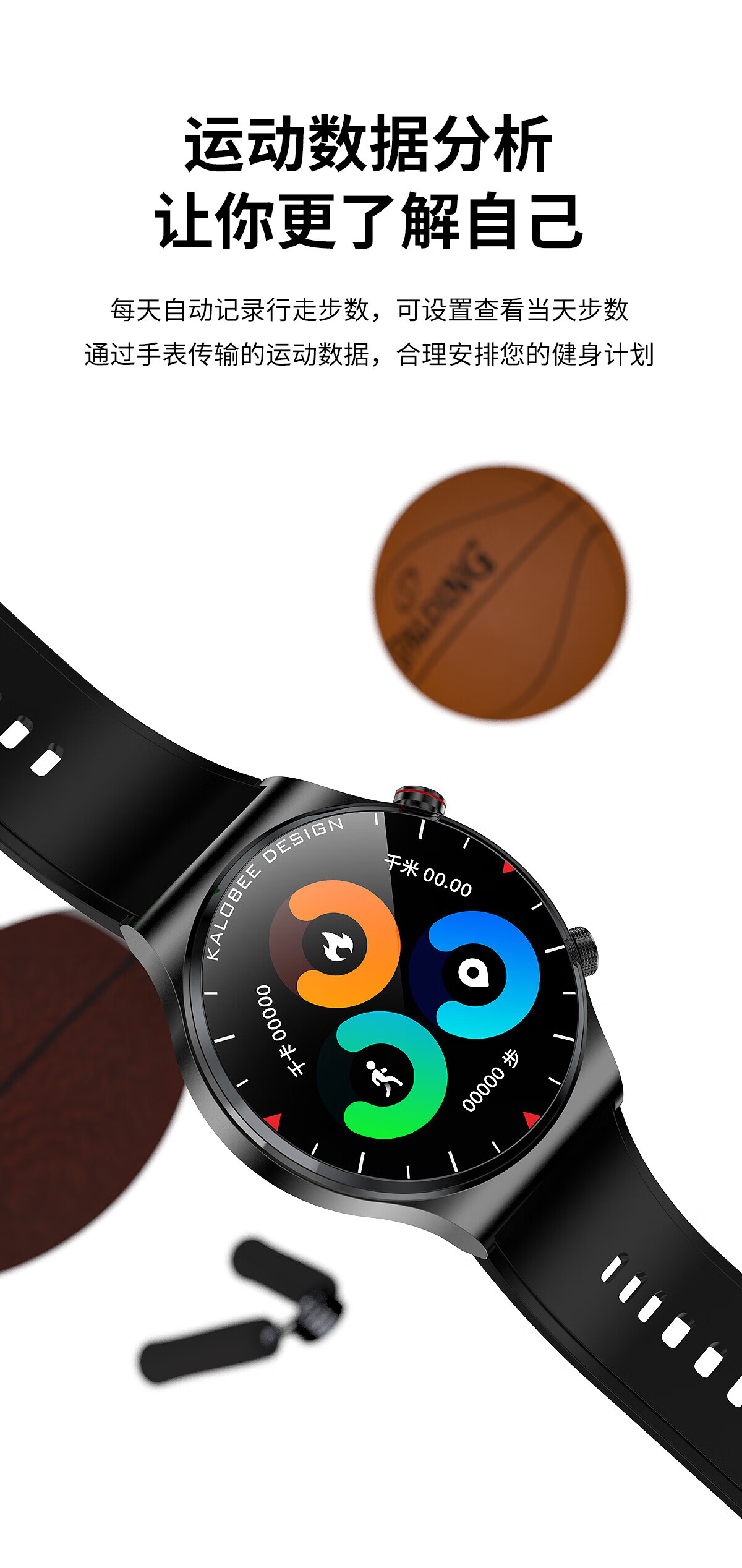 华为(huawei)通用华强北gt2pro智能手表watch6保时捷版太空人黑科技多