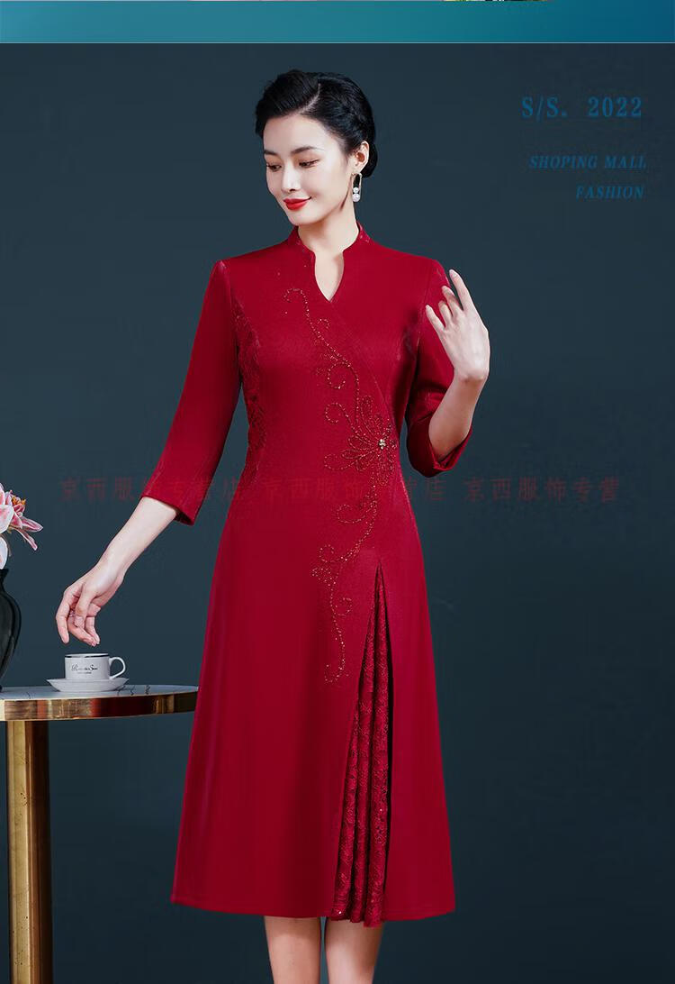 婚礼妈妈婆婆装高档礼服高贵婚宴连衣裙洋气高端改良旗袍喜婆婆丈母娘