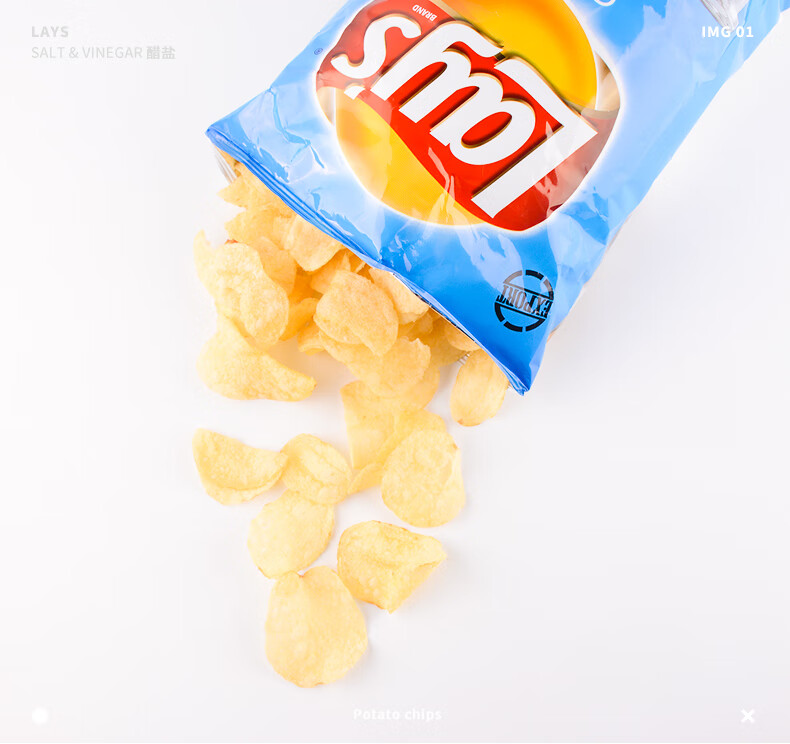 乐事lay薯片真薯原切墨西哥进口醋盐味桶装薯片1559g易碎介意慎拍