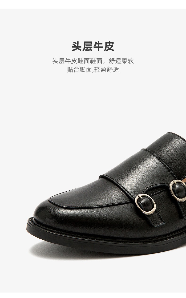 法国montagut梦特娇 秋季英伦复古平底休闲单鞋 黑色 36【图片 价格