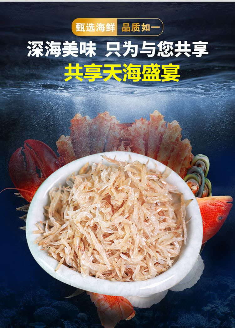 0kg店铺:项琛地方特产专营店商品编号:10064668638604商品名称:粽子