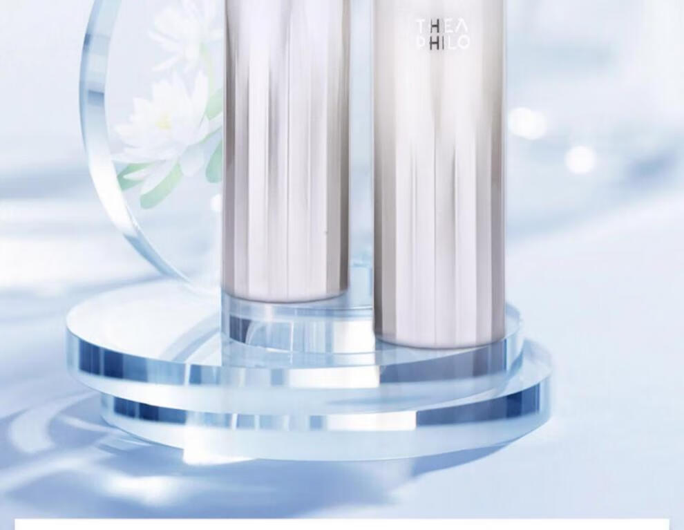 缇娅菲洛睡莲水乳 缇娅菲洛睡莲水乳套装烟酰胺呵护肌肤补水柔肤亮肌