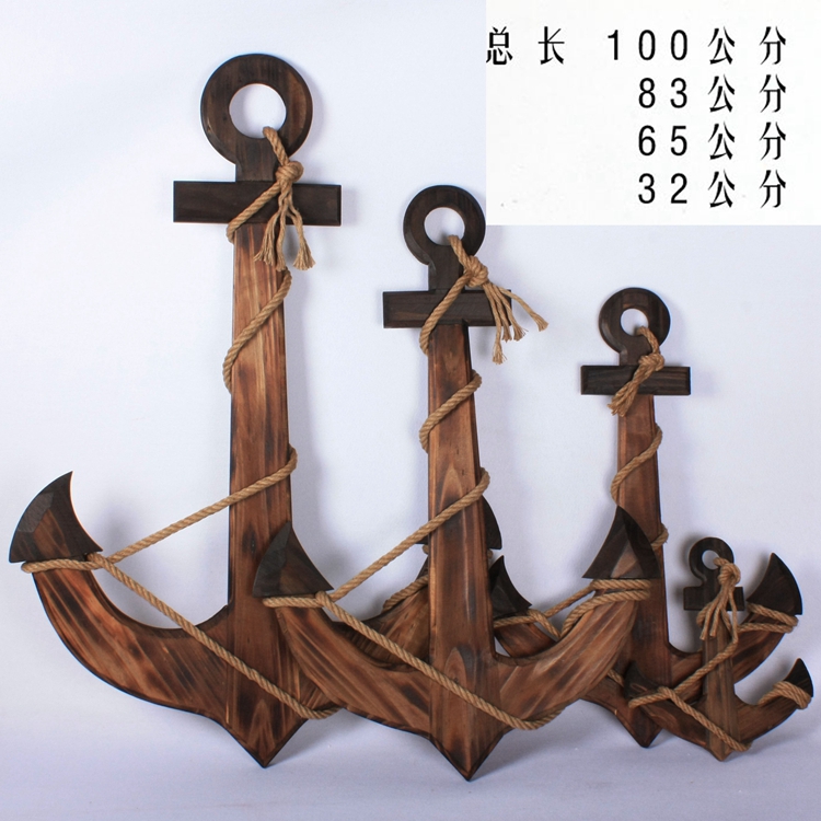 碳化木防腐木船舵地中海美式乡村风格实木质船锚家居装饰品壁挂件船舵