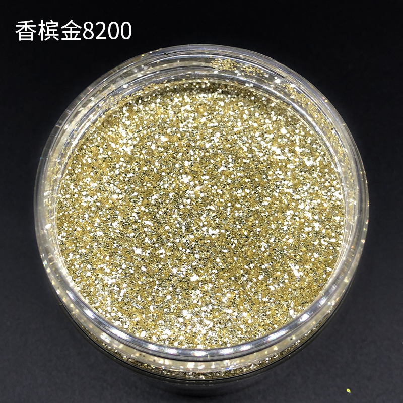 pet耐高温金色金葱粉闪光粉闪光片硅藻泥亮粉金粉装饰金片闪片8208红