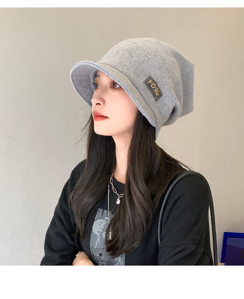 冠饰祥 帽子女秋冬针织毛线帽户外保暖套头帽带帽檐显脸小护耳包头帽