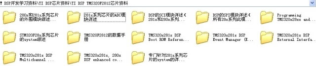 23，磁耦隔離 00IC XDS100V3 TI 高速 DSP倣真器 燒寫器 有傚抗乾擾