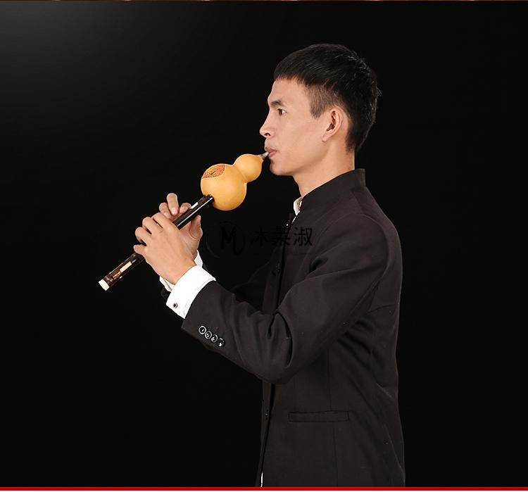 王大叔加键七孔葫芦丝葫芦丝乐器初学者c调降b调a调g调f调小d调儿童小