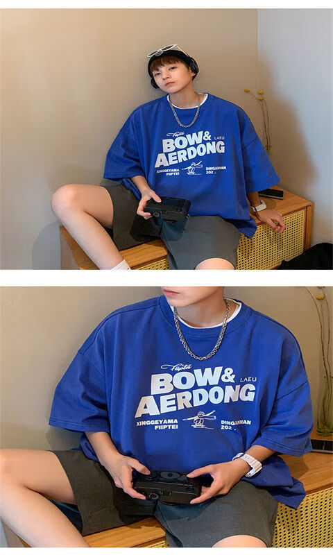码宽松嘻哈潮流boy短袖tee重磅精梳棉体恤男文艺夏潮蓝色s建议80斤穿