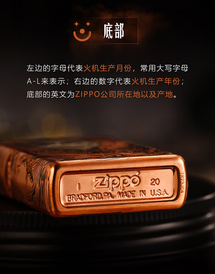 8f1a8e6140dd7400.jpg