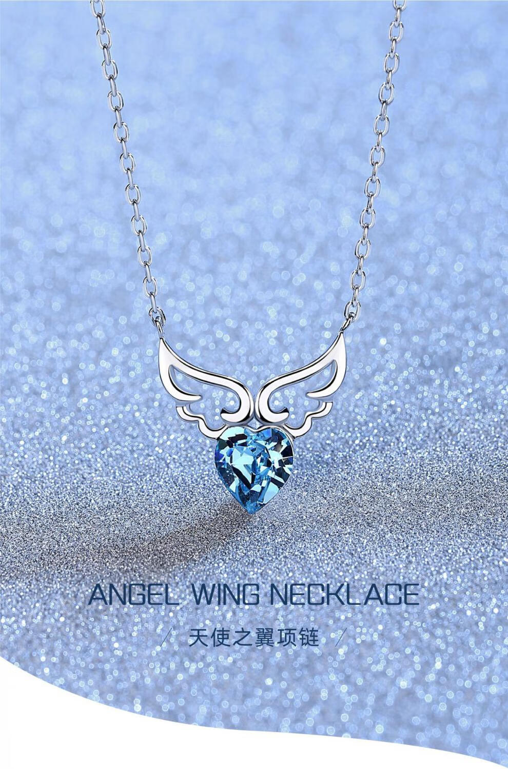ck施华洛世奇锆项链女潮创意天使之翼项链锁骨链吊坠首饰品母亲节情人