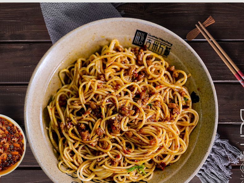 重庆老万县杂酱面方便面待煮面条 万州特产干拌炸酱罐头礼盒6人份