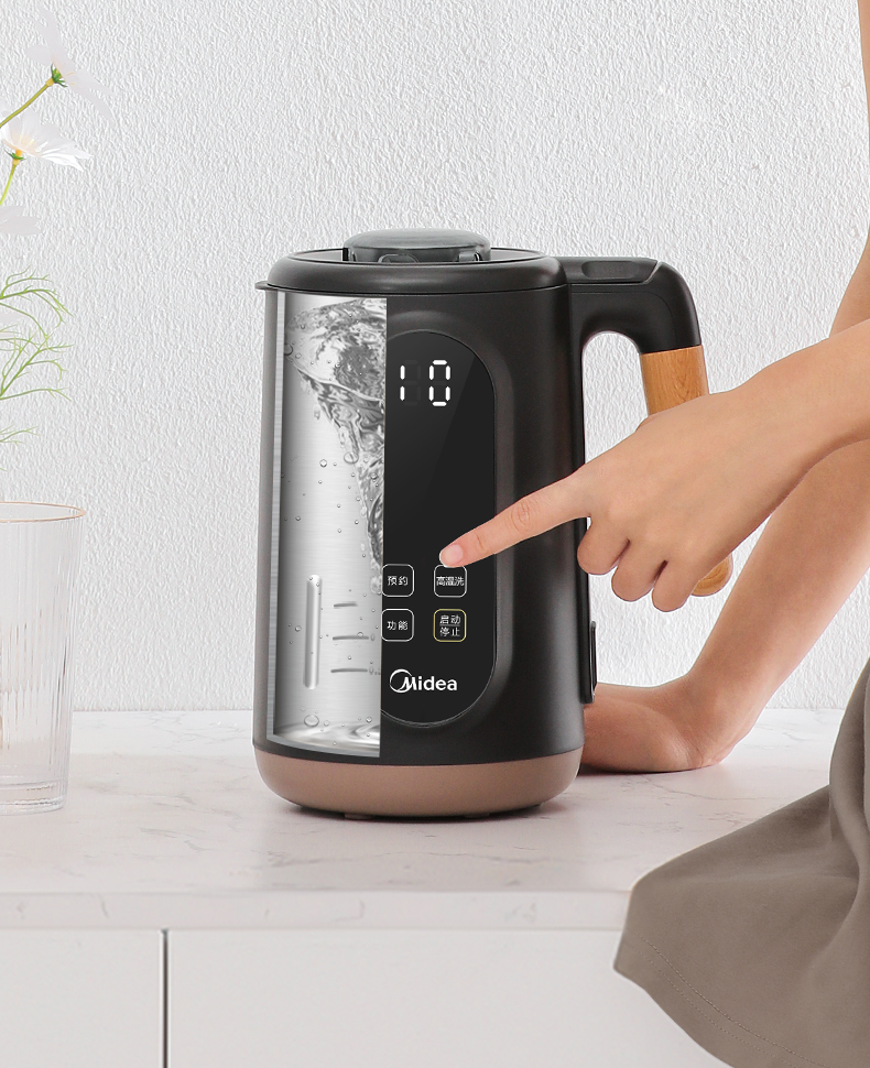 美的豆浆机家用迷你全自动免煮免洗小型破壁多功能料理机便携预约灰色