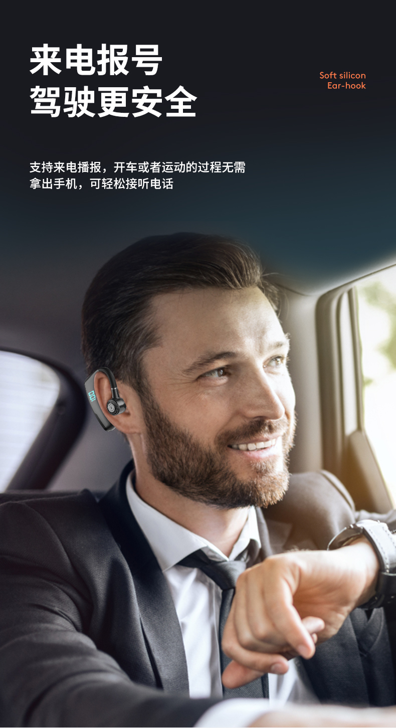 耳机同款适用于huawei无线蓝牙耳机挂耳式p40pro车 深海蓝?