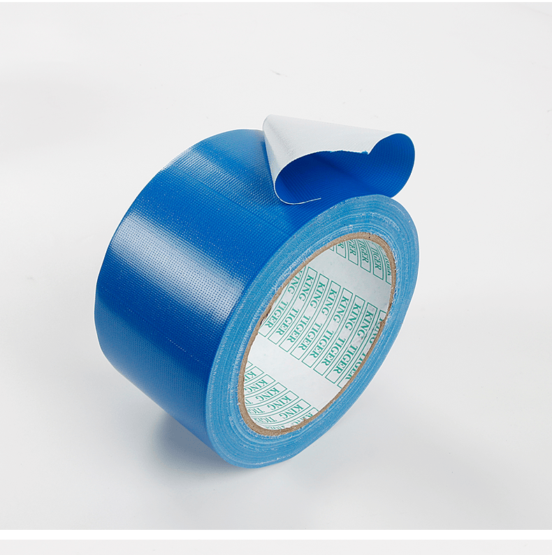 【dj好物】 蓝色胶带不透明不留痕贴纸地毯胶带强力撕下无痕彩色胶带