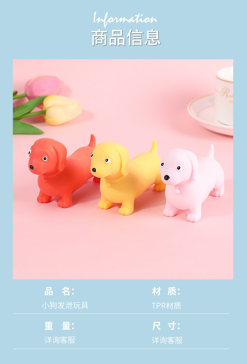 解压包子捏捏乐发泄减压魔幻飞鼠杯水蜜桃整人玩具 绿色松鼠杯-不带