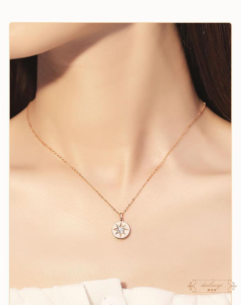 黛洛奇轻奢品牌挚爱莫桑石项链女18七芒星吊坠简约个性单钻锁骨链气质