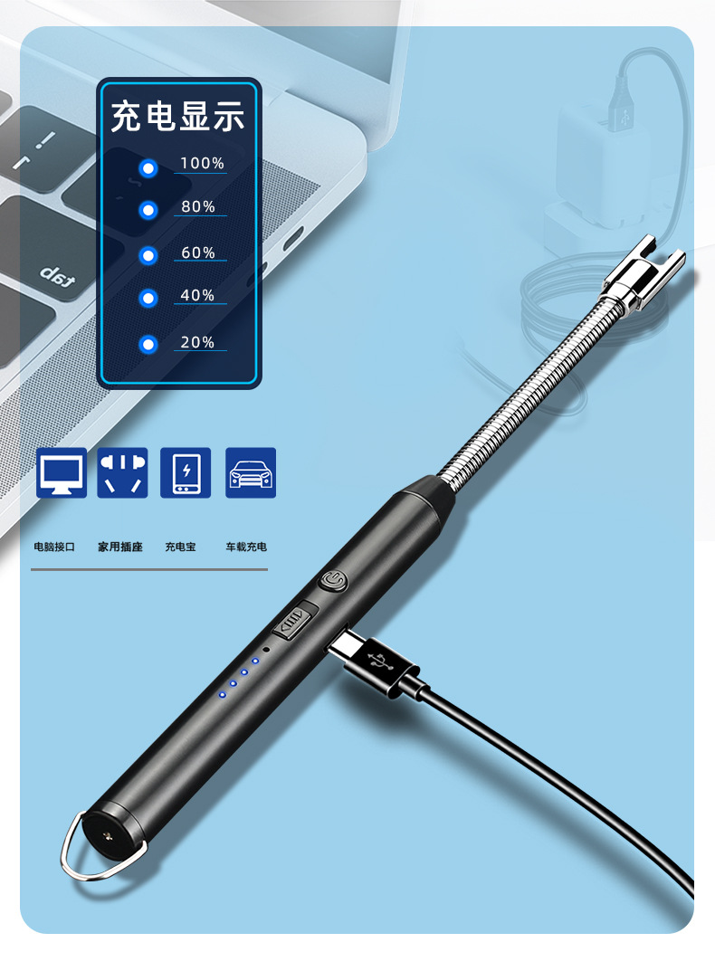 脉冲点火器电弧点火器枪煤气灶打火机耐用电子商用点火枪金色360弯曲