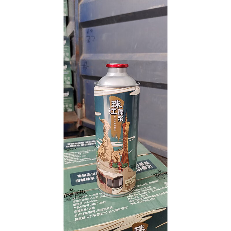 珠江·啤酒 珠江原浆啤酒浑浊型精酿啤酒980ml*6罐装珠江鲜啤酒【图片