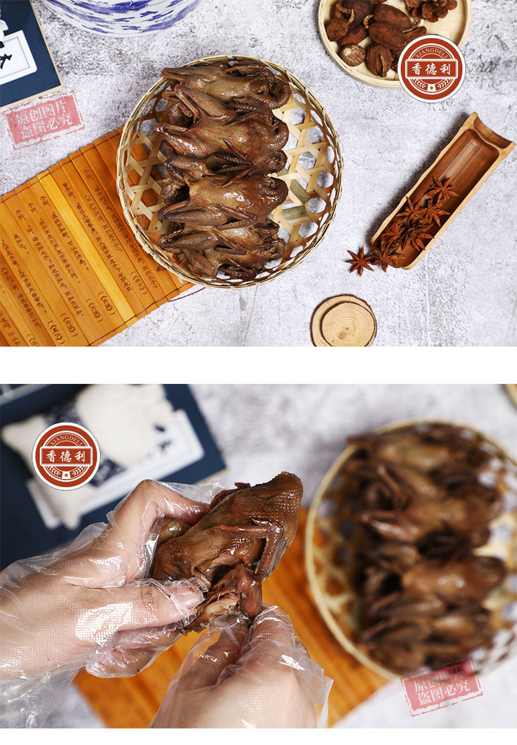 现杀现做正宗苏州常熟沙家浜特产卤味熟食爊鹌鹑网红零食五只装 食 五