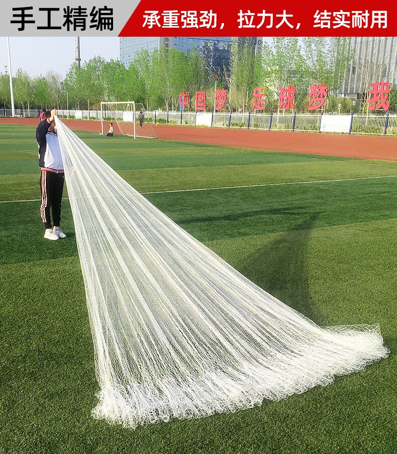 撒鱼网纯手工大力马线撒网打鱼网老式传统撒网手抛网捕渔网手撒旋网