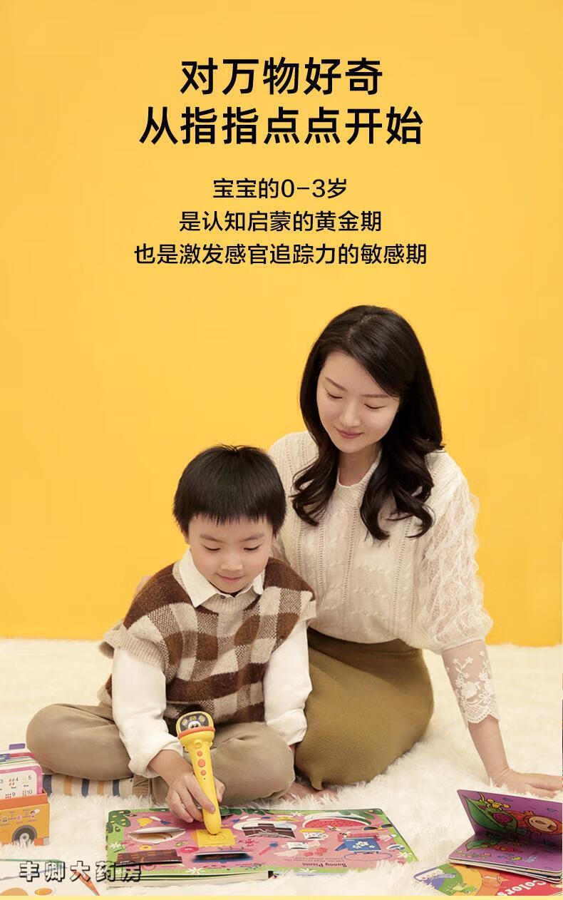 d35602ac6c7d21af.jpg
