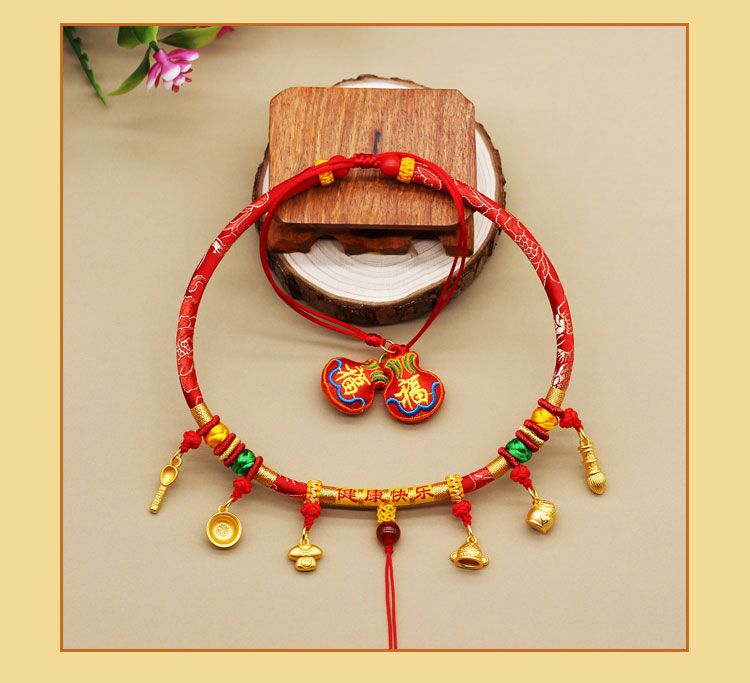 老凤祥款式婴儿红绳项圈百天抓周宝宝个性项链金锁银锁儿童挂绳满月