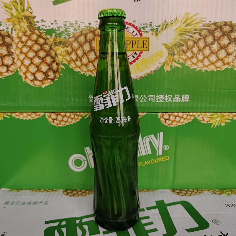 fghgf齊齊哈爾汽水玻璃瓶菠蘿味橙味飲料老式大香檳250l6瓶 菠蘿3瓶