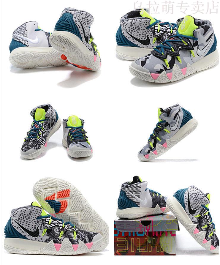 kyrie欧文s2代子高帮白蓝大眼睛扎染炫彩摩擦有生音运动篮球鞋aj莆田