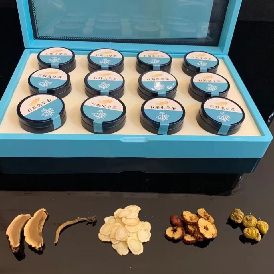 石斛虫草茶 那曲虫草茶 小罐虫草茶一罐一茶 送礼有面子 一盒12罐