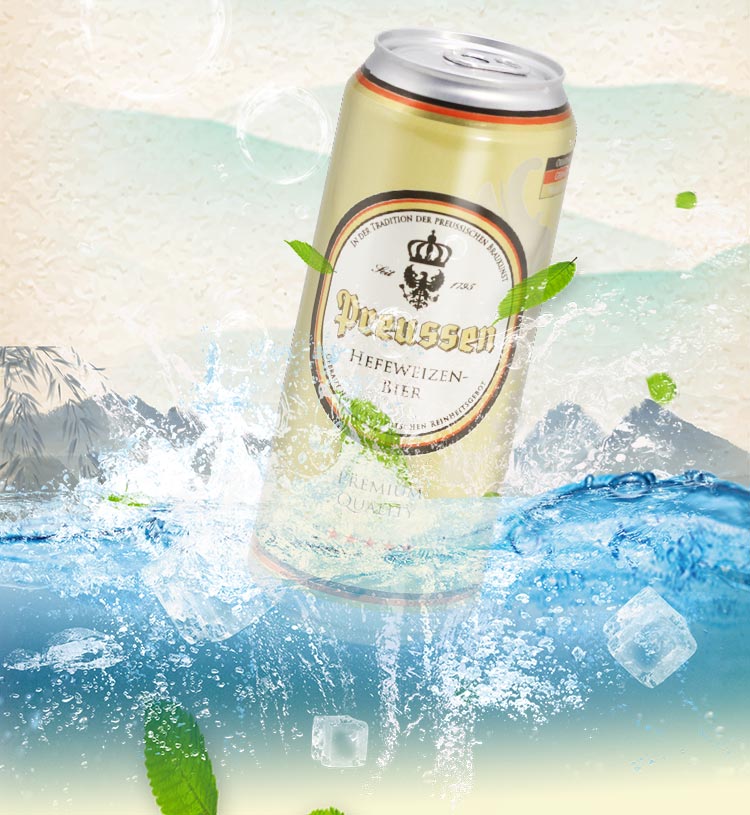 普鲁士 啤酒 德国普鲁士啤酒500ml听装罐装整箱小麦白啤浑浊型 普鲁士