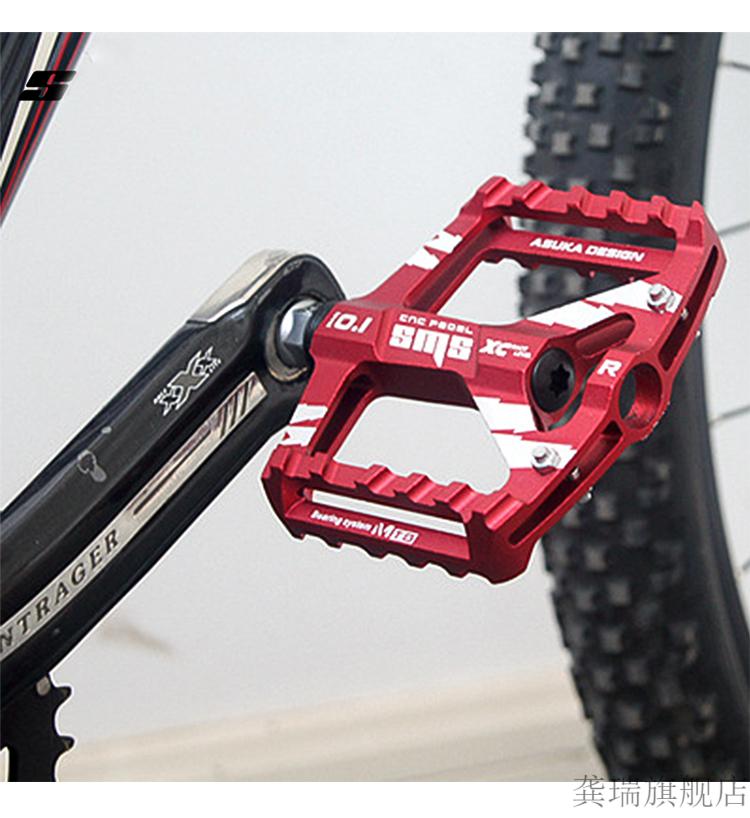 自行车助力器pcycling自行车脚踏轻量省力培林踏板山地车加宽踏板防滑