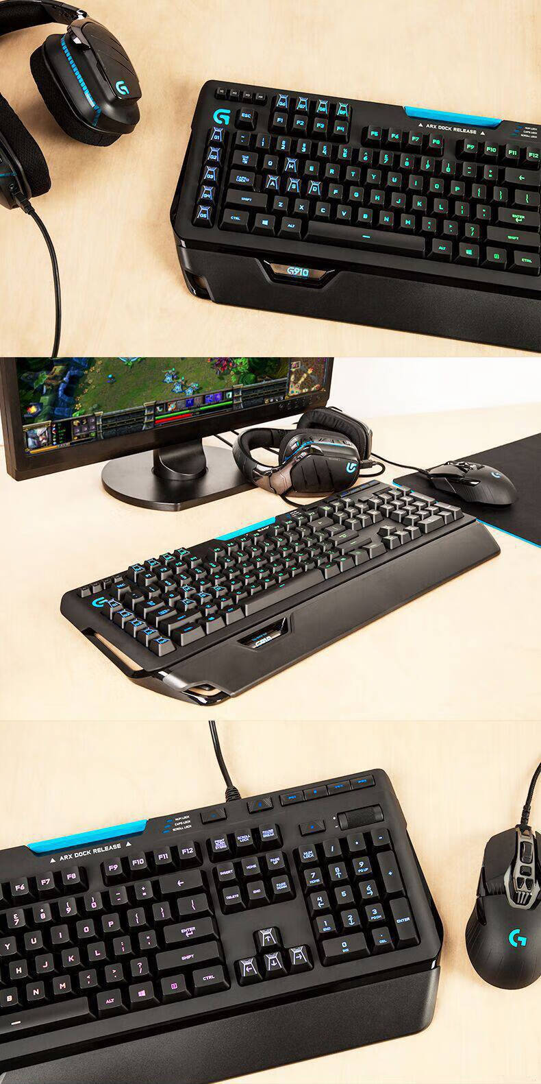 罗技(logitech)g910有线游戏机械键盘rgb背光炫彩游戏鼠标键 g910机械
