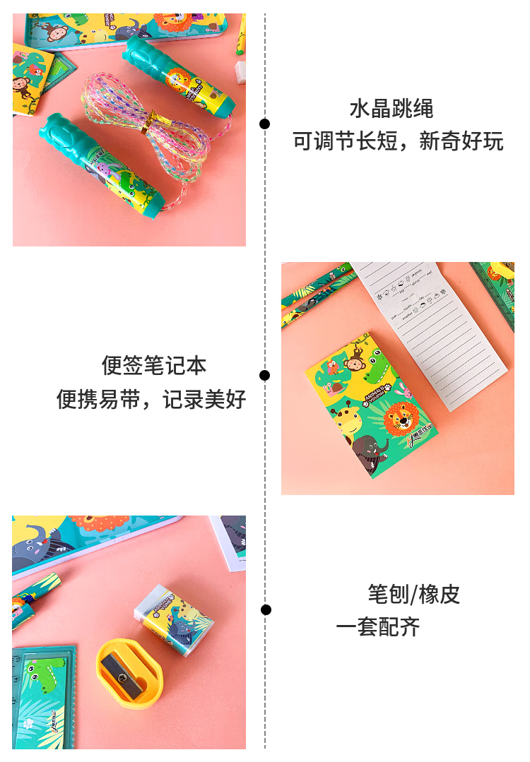 121c5d19dc753b07.png