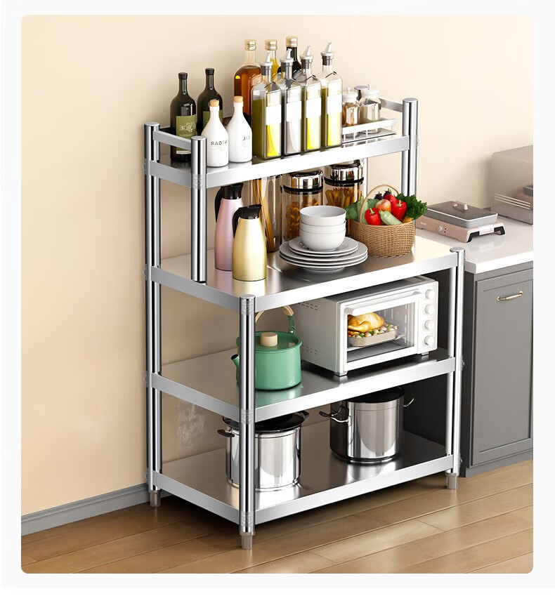 杂物架子家用厨房置物架不锈钢架子多层落地柜子杂物货架操作工作台