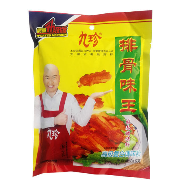 九珍排骨味王排骨精调味料九珍排骨味王排骨精排骨粉调味料140g140g