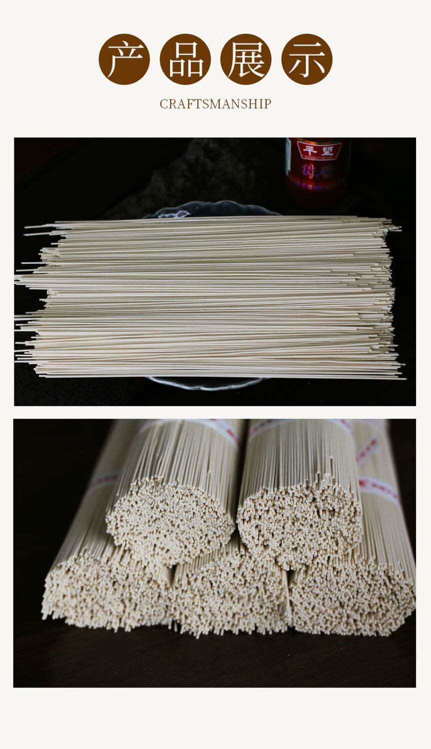 【京选好物】黄埭挂面苏州银燕精制挂面细面4.3斤汤面手工面条苏氏阳