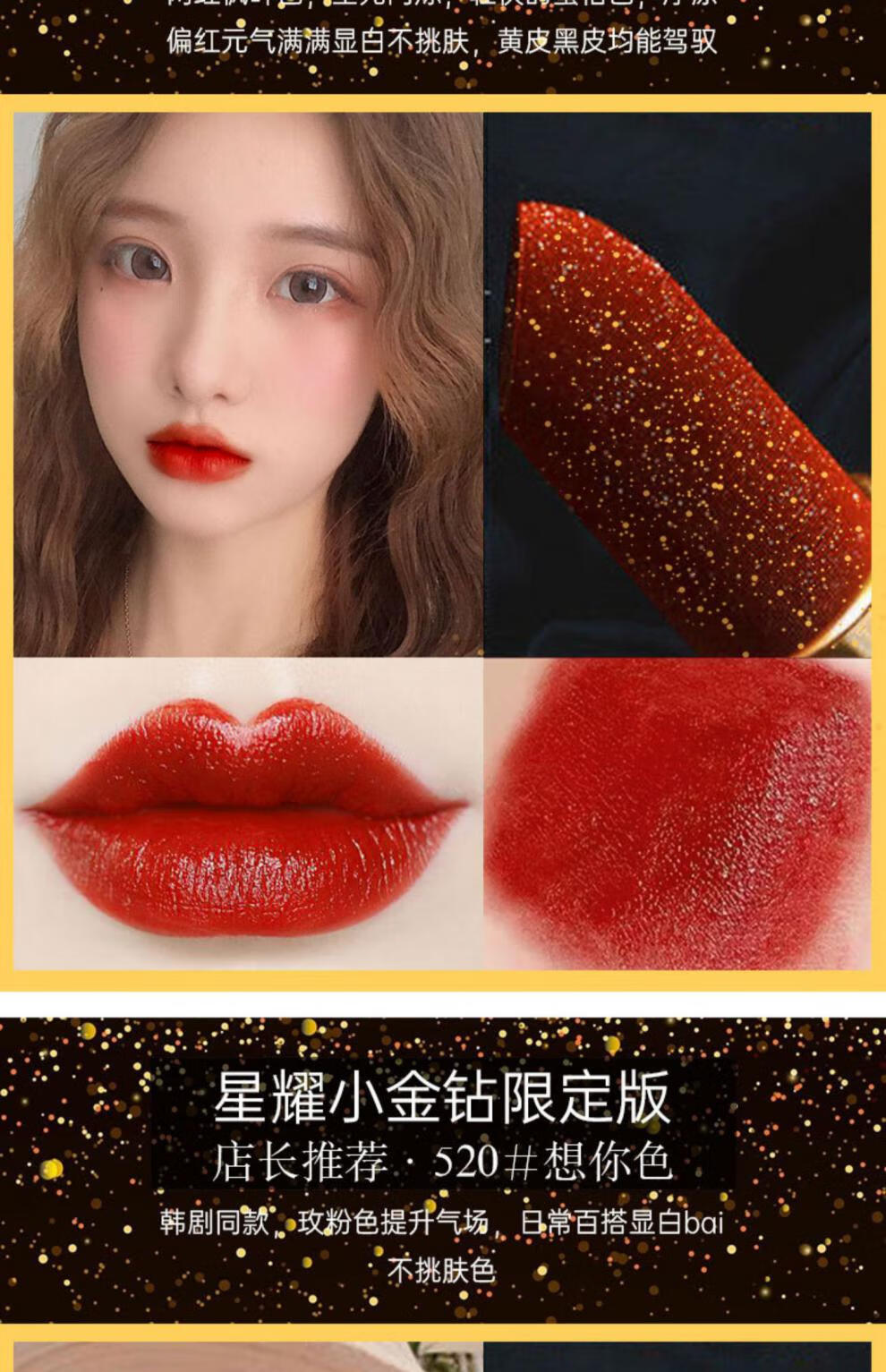 迪奥口红女不掉色不沾杯持久滋润不脱色素颜显生日礼物 646#红棕色