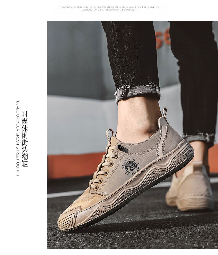 nike劳保鞋男透气防臭工地干活工作鞋子男冬季薄款防滑耐磨休闲解放鞋