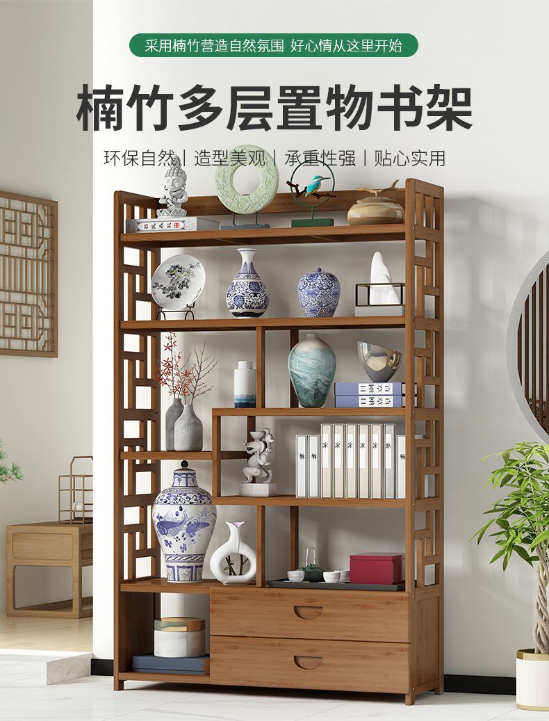嘉际 中式实木博古架多宝阁置物架古董架摆件仿古展示柜茶叶架 加宽带门带抽款101长 1米以下