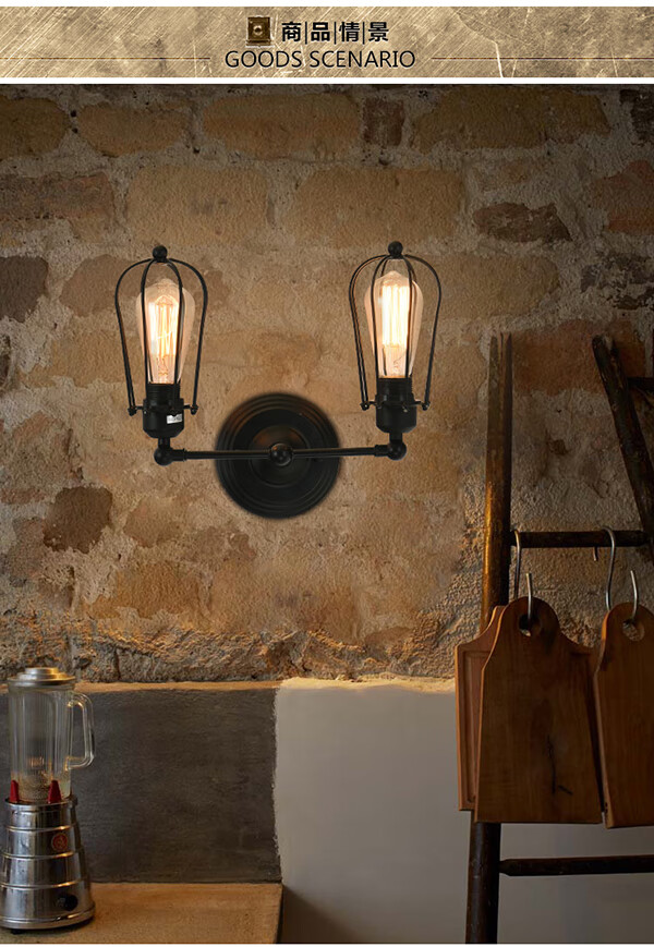 复古壁灯创意装饰楼梯酒吧铁艺客厅墙灯 浅灰色 led复古灯泡