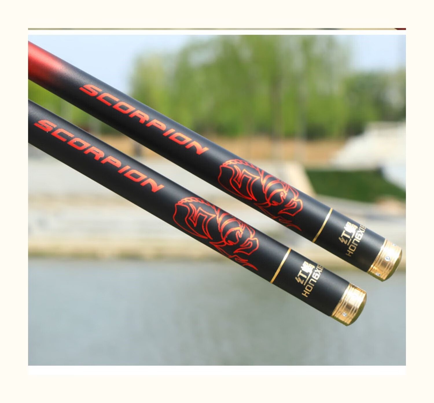 稚曲星 邓刚同款浪尖大物竿红蝎超轻超硬大物野钓8h19调鲢鳙手竿28调