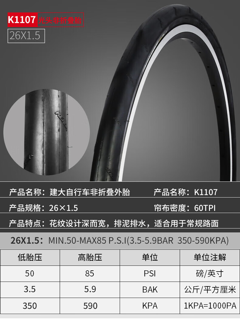 e30f629071db14bb.jpg