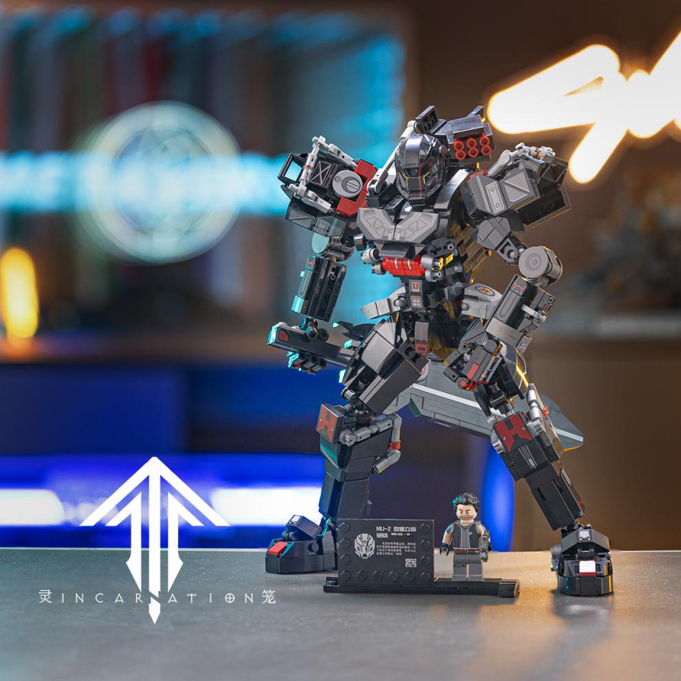 【官方认证】乐高(lego)灵笼拼装积木同款授权机甲机器人小颗粒潮玩