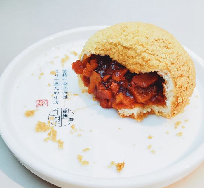 蔡澜点心【50g*4个】蔡澜港式点心招牌酥皮山楂叉烧包皮薄酥脆香港